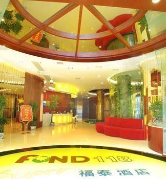 Fond 118 Yanshuiting Hotel Jiujiang  Exterior photo