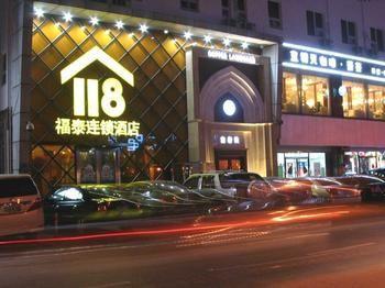 Fond 118 Yanshuiting Hotel Jiujiang  Exterior photo